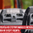пост 8 - Cityopen.ru