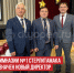 пост 1 - Cityopen.ru
