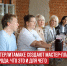 пост 2 - Cityopen.ru