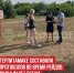 пост 3 - Cityopen.ru