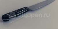 пост 5 - Cityopen.ru
