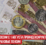 пост 1 - Cityopen.ru
