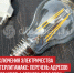 пост 4 - Cityopen.ru