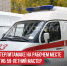 пост 2 - Cityopen.ru