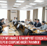 пост 2 - Cityopen.ru