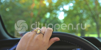 пост 6 - Cityopen.ru