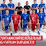 пост 7 - Cityopen.ru