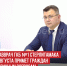 пост 1 - Cityopen.ru