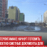 пост 4 - Cityopen.ru