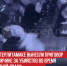 пост 1 - Cityopen.ru