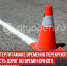 пост 5 - Cityopen.ru