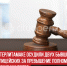 пост 2 - Cityopen.ru