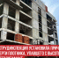 пост 6 - Cityopen.ru
