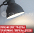 пост 4 - Cityopen.ru
