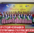 пост 1 - Cityopen.ru