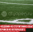 пост 2 - Cityopen.ru