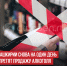 пост 4 - Cityopen.ru