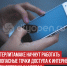 пост 9 - Cityopen.ru