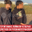 пост 1 - Cityopen.ru