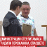пост 2 - Cityopen.ru