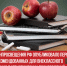 пост 4 - Cityopen.ru