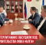 пост 6 - Cityopen.ru