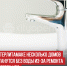 пост 3 - Cityopen.ru
