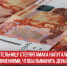 пост 2 - Cityopen.ru
