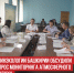 пост 4 - Cityopen.ru