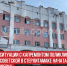пост 1 - Cityopen.ru