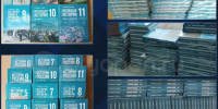 пост 11 - Cityopen.ru