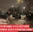 В-Стерлитамаке-в-суд-поступило-уголовное-дело-в-отношении-бывшего-сотрудника-полиции - Cityopen.ru