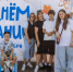 УВЛЕКАТЕЛЬНОЕ САФАРИ С СНХЗ НА ПРАЗДНИКЕ «БЫТЬ УМНЫМ — КРУТО» - SterlitamakCity.Ru