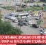 пост 6 - Cityopen.ru