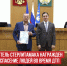 пост 8 - Cityopen.ru