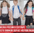 пост 4 - Cityopen.ru