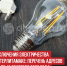 пост 5 - Cityopen.ru