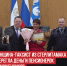 пост 2 - Cityopen.ru