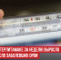 пост 3 - Cityopen.ru