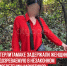 пост 6 - Cityopen.ru
