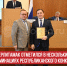 пост 2 - Cityopen.ru