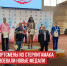 пост 4 - Cityopen.ru