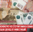 пост 5 - Cityopen.ru