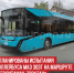 пост 1 - Cityopen.ru