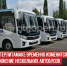 пост 7 - Cityopen.ru