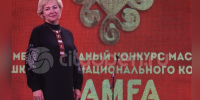 пост 3 - Cityopen.ru