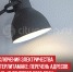 пост 6 - Cityopen.ru