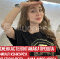 пост 5 - Cityopen.ru