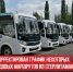 пост 6 - Cityopen.ru