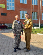 Митинг